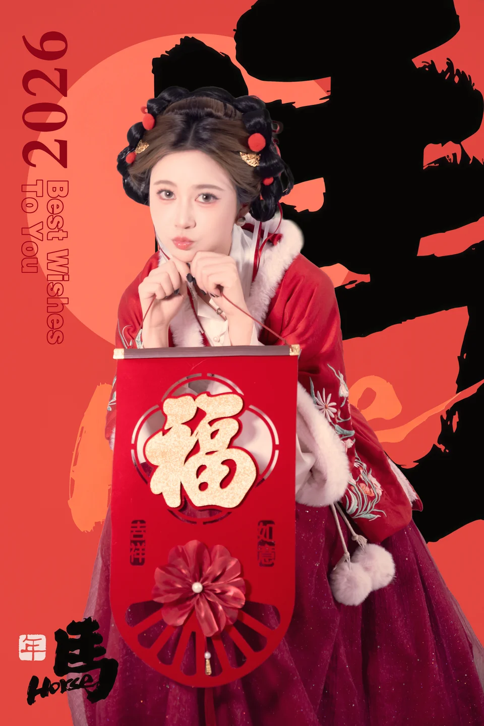 年年 - 元宵节 [82P-796MB] tg@simisebaisi 【丝足阁】013.webp